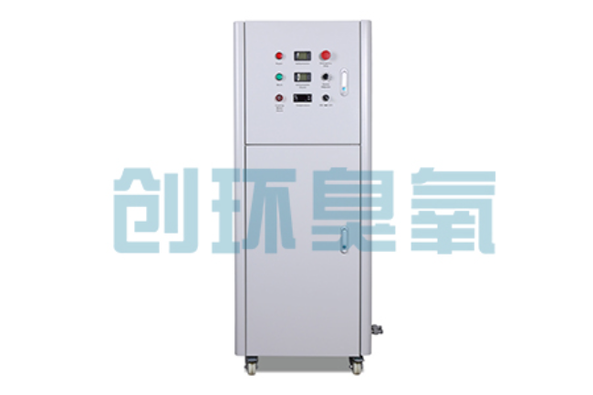 定兴2026好用的臭氧发生器哪个公司靠谱?工业设备厂家盘点