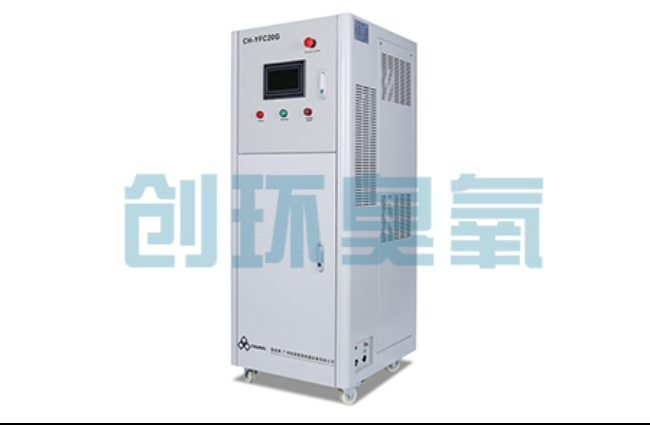 定兴高密度养虾水质恶化怎么救？臭氧发生器降解氨氮与亚硝酸盐实操步骤